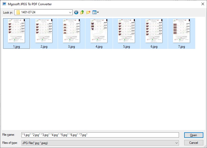 ساخت فایل PDF با JPG